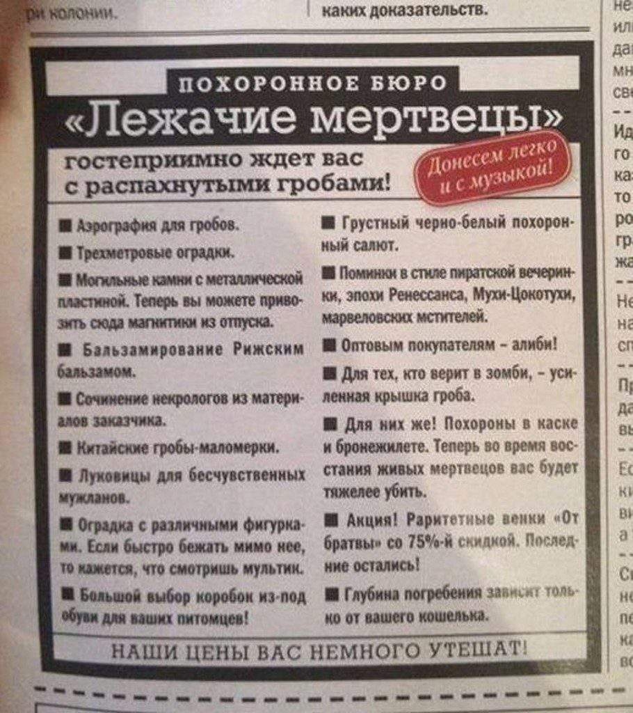 https://upforme.ru/uploads/001c/5a/2f/4/639380.jpg