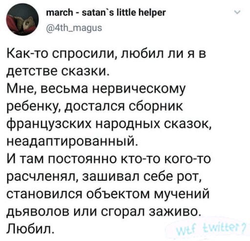 https://upforme.ru/uploads/001c/5a/2f/4/698367.jpg