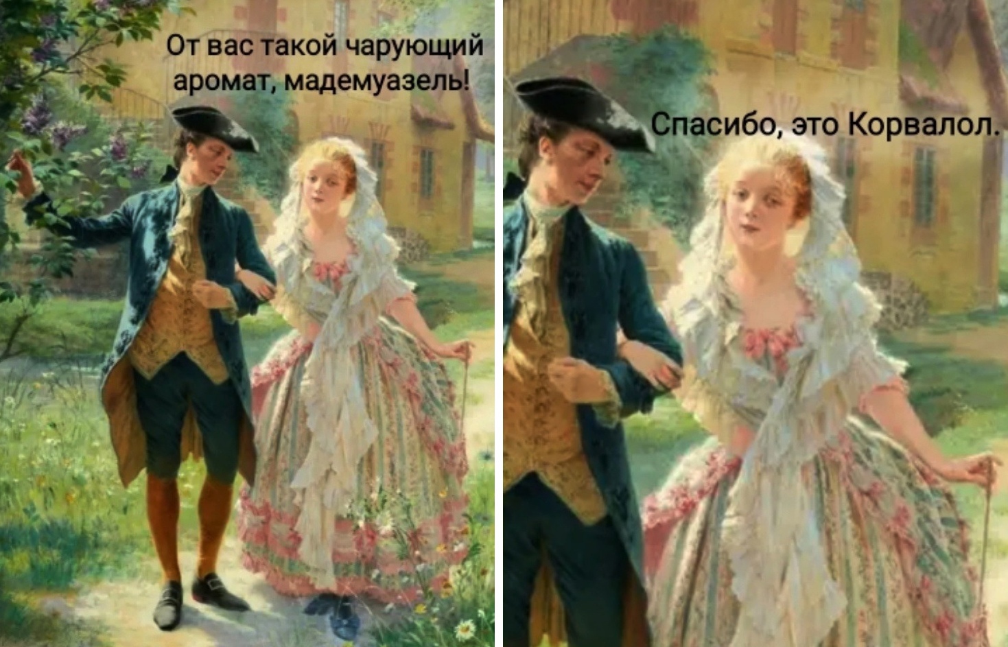 https://upforme.ru/uploads/001c/5a/2f/4/95637.jpg