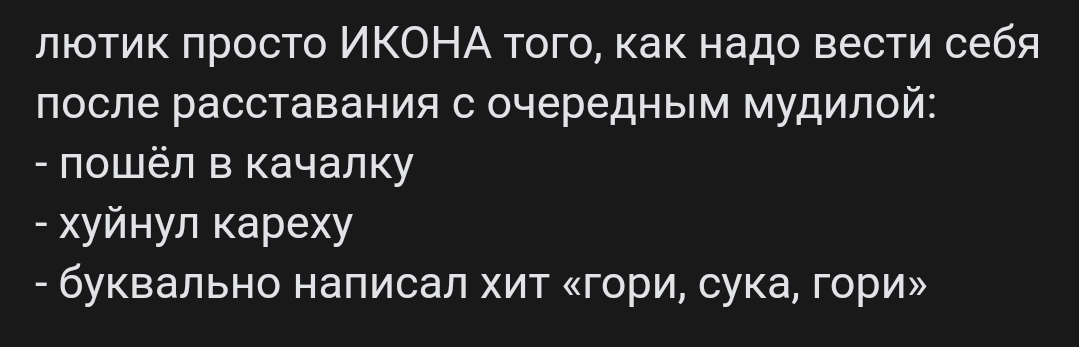 https://upforme.ru/uploads/001c/5b/2f/344/182081.jpg
