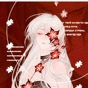 https://upforme.ru/uploads/001c/5b/2f/414/451147.png