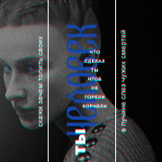https://upforme.ru/uploads/001c/5b/2f/6/344214.gif