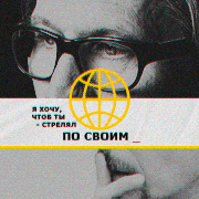 https://upforme.ru/uploads/001c/5b/2f/6/368800.gif