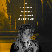 https://upforme.ru/uploads/001c/5b/2f/6/917634.gif
