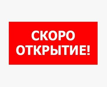 https://upforme.ru/uploads/001c/5c/54/2/t417569.jpg