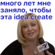 https://upforme.ru/uploads/001c/5c/6e/4/433558.png