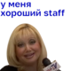 https://upforme.ru/uploads/001c/5c/6e/4/699759.png