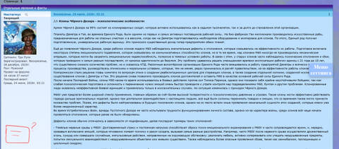 https://upforme.ru/uploads/001c/5c/a8/12/t593965.jpg