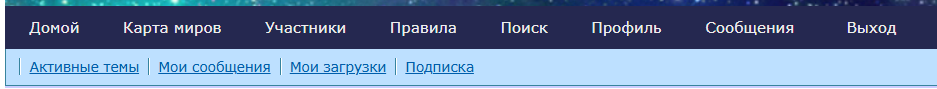 https://upforme.ru/uploads/001c/5c/a8/2/127670.png