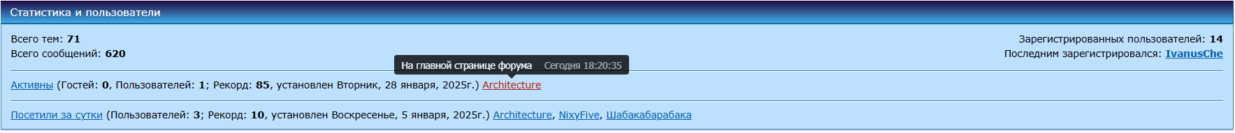 https://upforme.ru/uploads/001c/5c/a8/2/210304.png