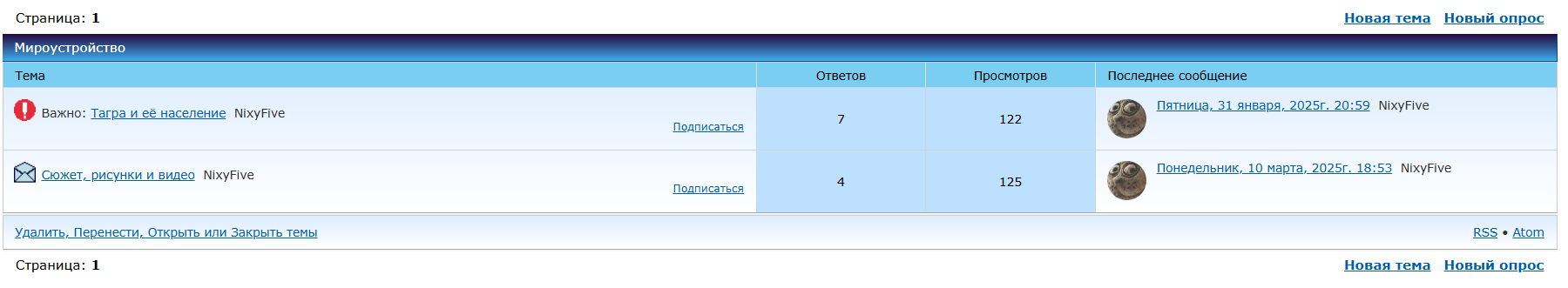 https://upforme.ru/uploads/001c/5c/a8/2/331615.png