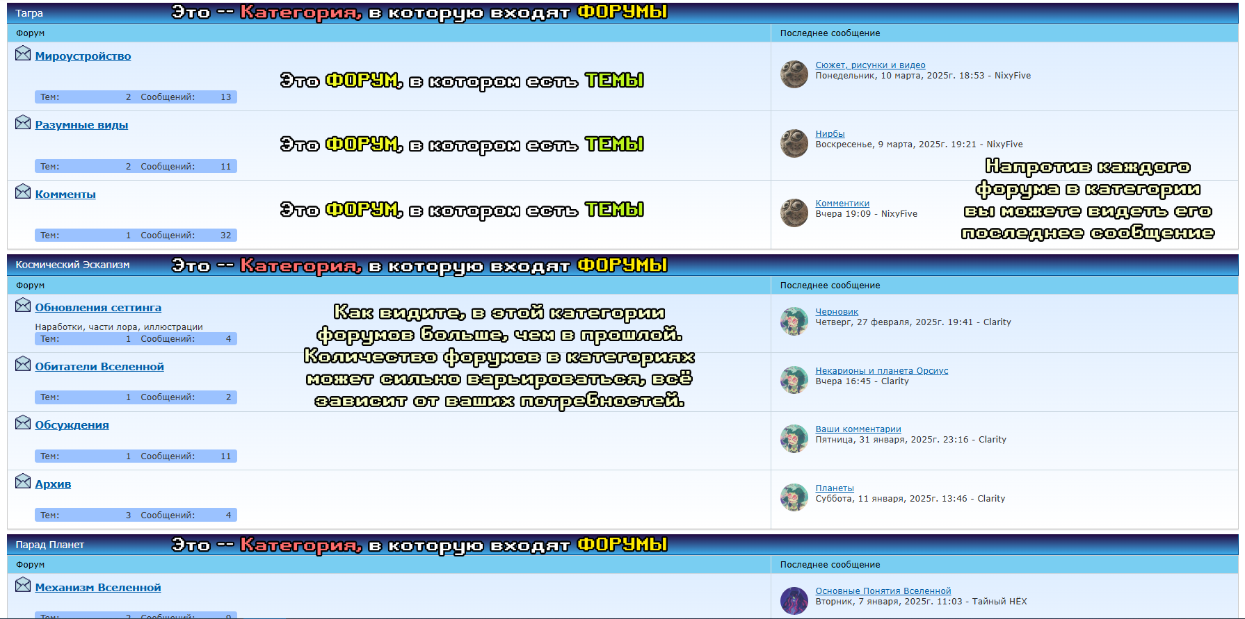 https://upforme.ru/uploads/001c/5c/a8/2/339234.png