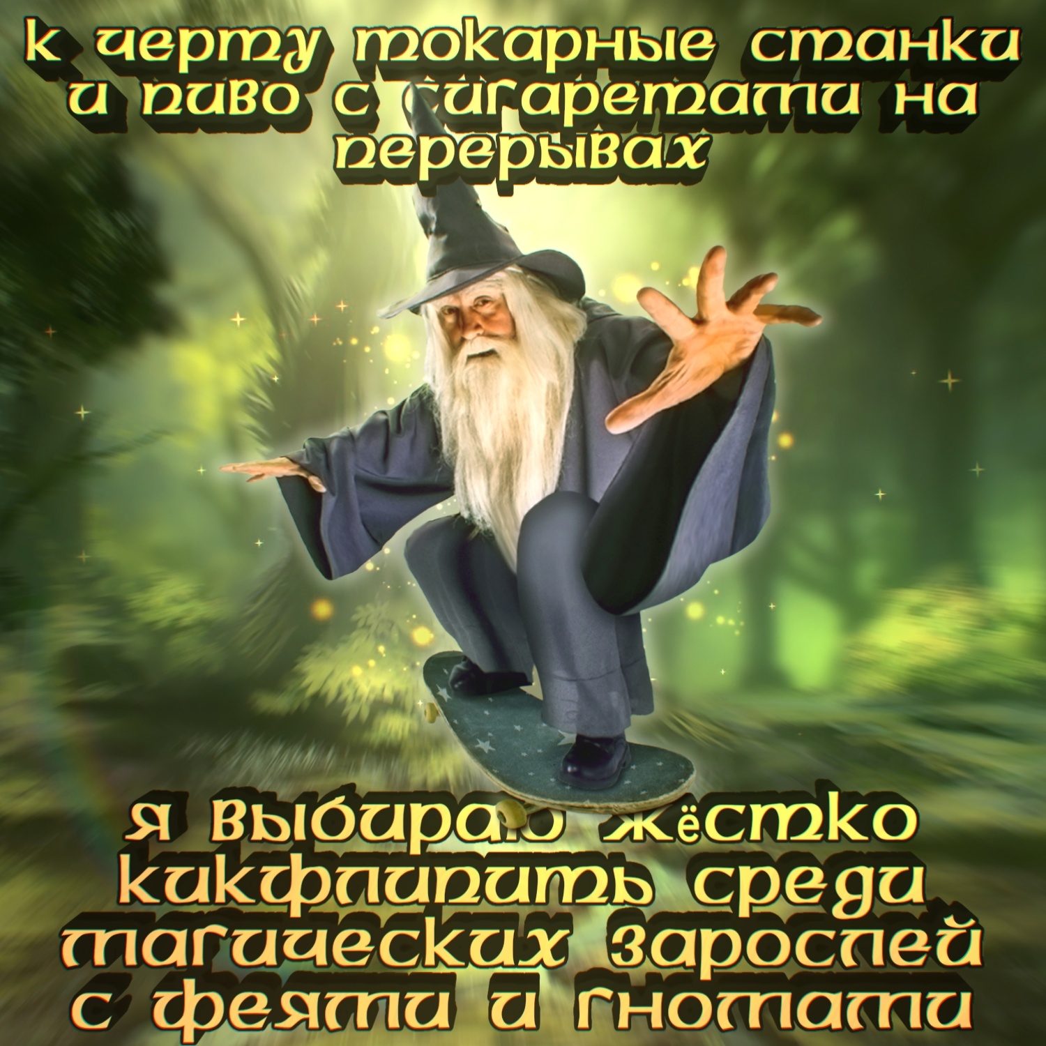 https://upforme.ru/uploads/001c/5c/a8/25/134489.jpg
