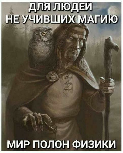 https://upforme.ru/uploads/001c/5c/a8/25/434804.jpg
