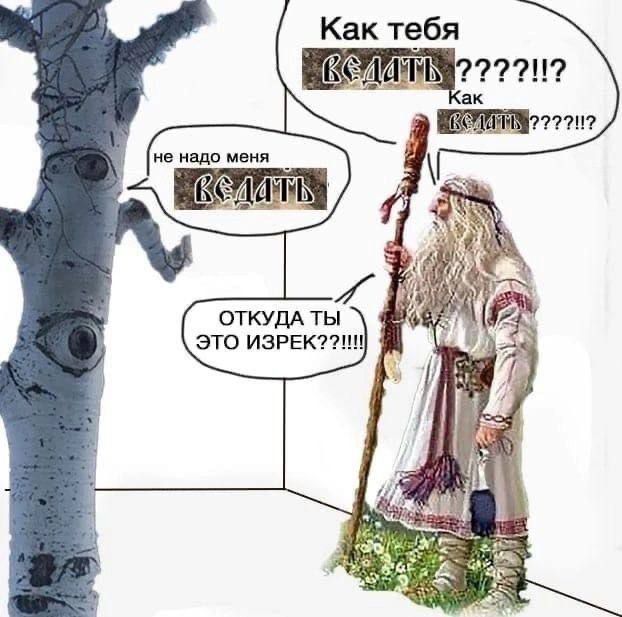 https://upforme.ru/uploads/001c/5c/a8/25/563397.jpg