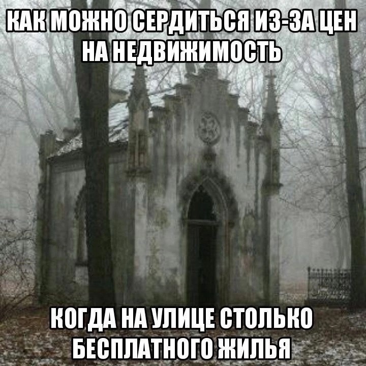 https://upforme.ru/uploads/001c/5c/a8/25/740533.jpg
