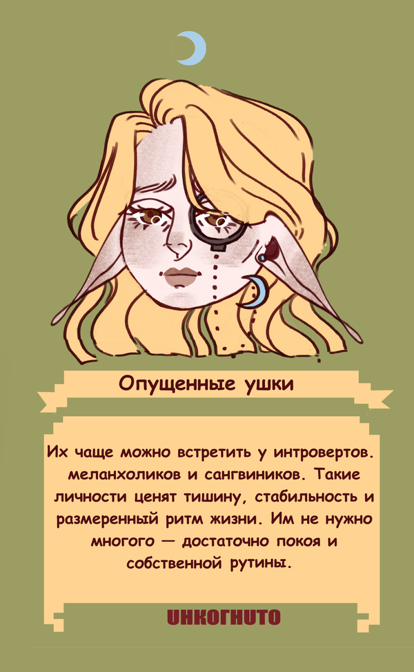 https://upforme.ru/uploads/001c/5c/a8/38/t228870.png