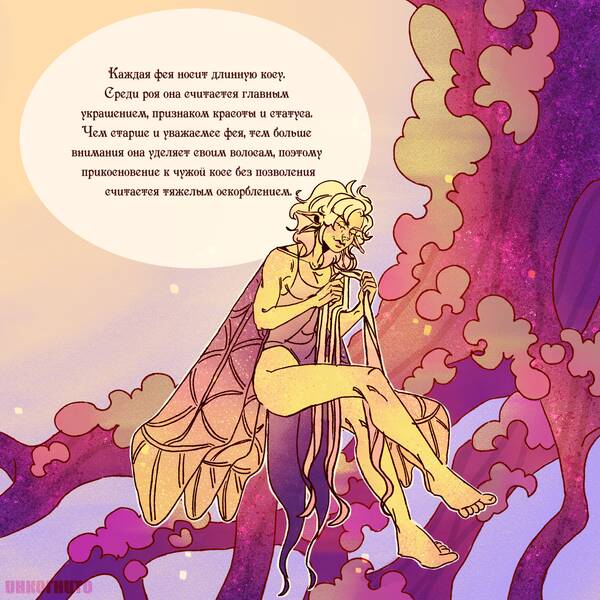 https://upforme.ru/uploads/001c/5c/a8/38/t248271.jpg