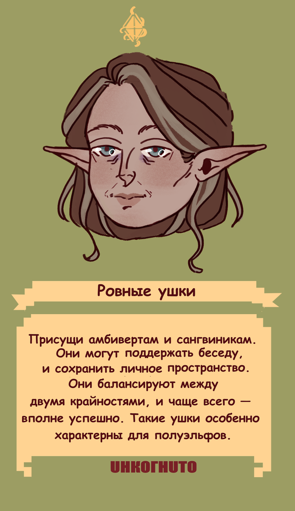 https://upforme.ru/uploads/001c/5c/a8/38/t405327.png