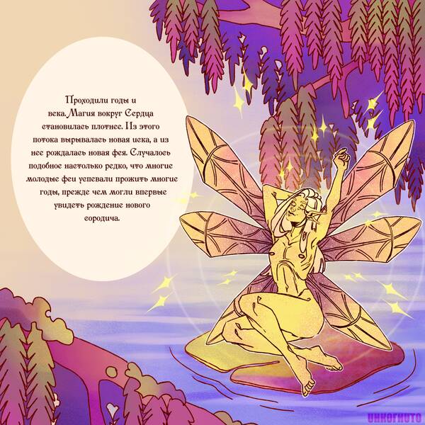 https://upforme.ru/uploads/001c/5c/a8/38/t578381.jpg