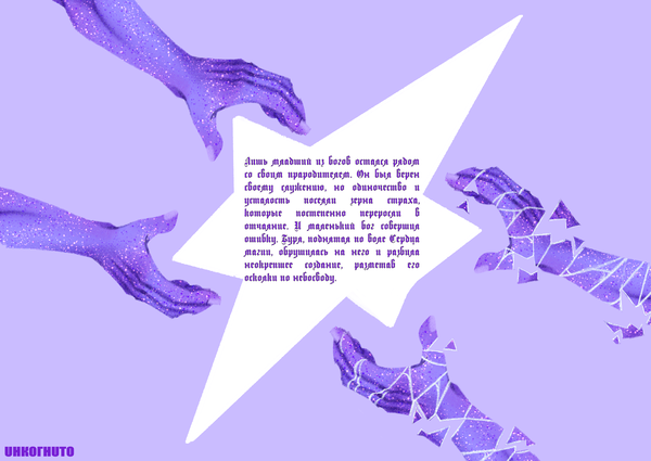 https://upforme.ru/uploads/001c/5c/a8/38/t702668.png