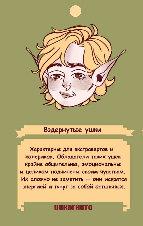 https://upforme.ru/uploads/001c/5c/a8/38/t827520.png