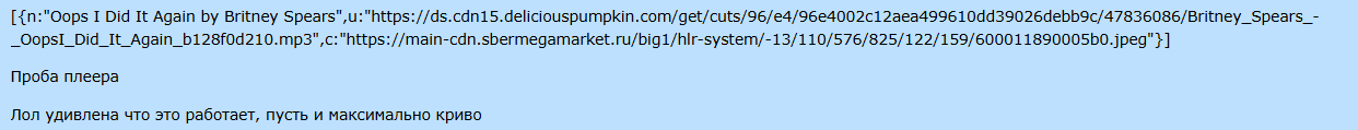 https://upforme.ru/uploads/001c/5c/a8/4/153664.png