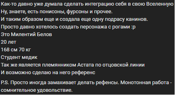 https://upforme.ru/uploads/001c/5c/a8/5/t298453.png