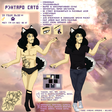 https://upforme.ru/uploads/001c/5c/a8/5/t309811.png
