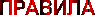 https://upforme.ru/uploads/001c/5c/a8/5/t316968.gif