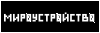 https://upforme.ru/uploads/001c/5c/a8/5/t358731.png
