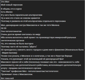 https://upforme.ru/uploads/001c/5c/a8/5/t408235.png