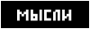 https://upforme.ru/uploads/001c/5c/a8/5/t953122.png