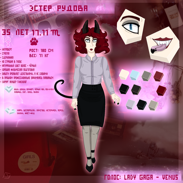 https://upforme.ru/uploads/001c/5c/a8/5/t99258.png