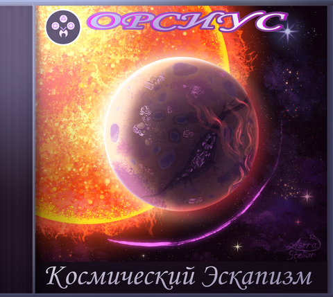 https://upforme.ru/uploads/001c/5c/a8/6/t149112.png