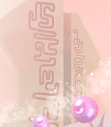 https://upforme.ru/uploads/001c/5c/a8/6/t244382.png