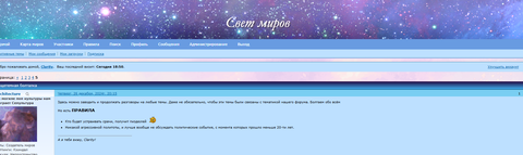https://upforme.ru/uploads/001c/5c/a8/6/t414139.png