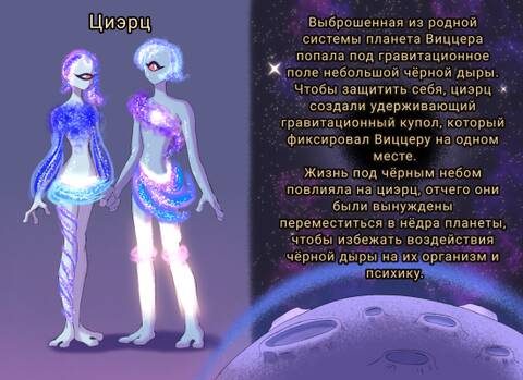 https://upforme.ru/uploads/001c/5c/a8/6/t498841.jpg