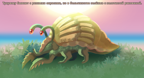 https://upforme.ru/uploads/001c/5c/a8/6/t512611.png