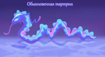 https://upforme.ru/uploads/001c/5c/a8/6/t534492.webp