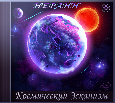 https://upforme.ru/uploads/001c/5c/a8/6/t752311.png