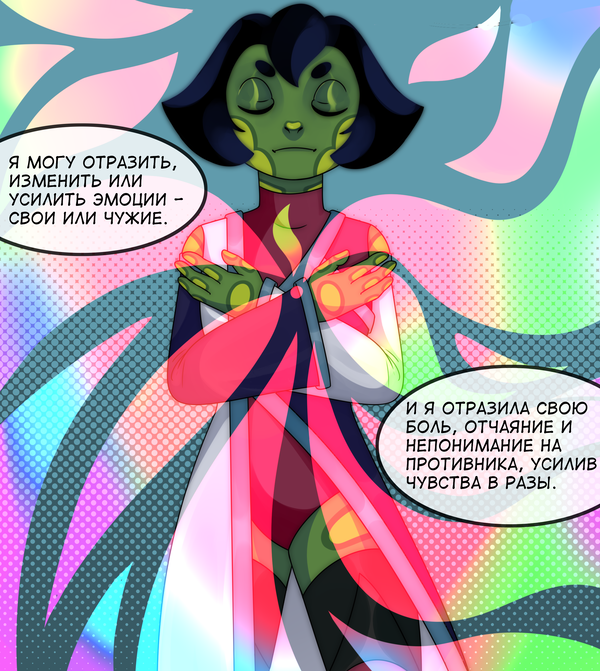https://upforme.ru/uploads/001c/5c/a8/7/t886896.png