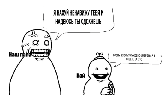https://upforme.ru/uploads/001c/5e/11/76/708290.png
