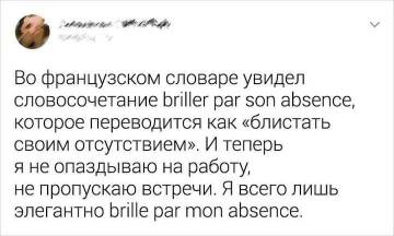 https://upforme.ru/uploads/001c/5e/af/2/t17823.jpg
