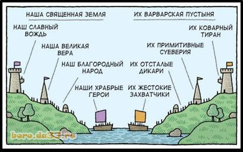 https://upforme.ru/uploads/001c/5e/af/4/137667.jpg