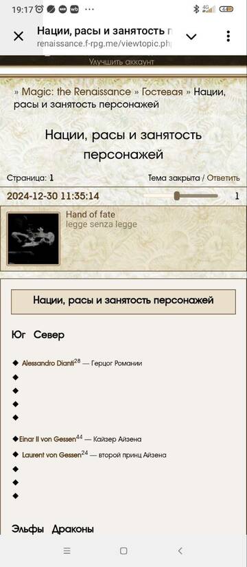https://upforme.ru/uploads/001c/5e/af/4/t151374.jpg