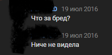 https://upforme.ru/uploads/001c/5e/c1/2/t162380.png