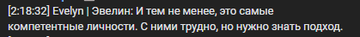 https://upforme.ru/uploads/001c/5e/c1/2/t213123.png