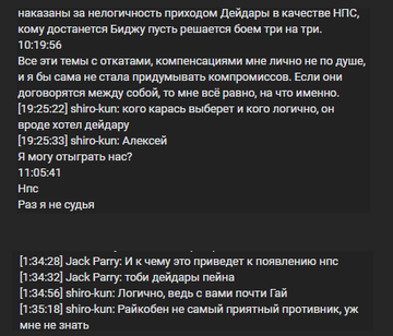 https://upforme.ru/uploads/001c/5e/c1/2/t236991.png