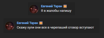 https://upforme.ru/uploads/001c/5e/c1/2/t253045.png